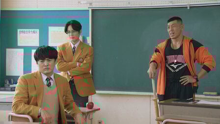 Is It Worth A Watch?